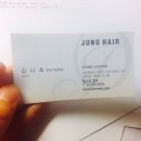 김나희헤어 이미지