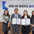 천곡초등학교 이미지