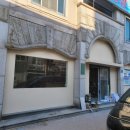 강릉동양한의원 이미지