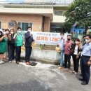 도화1동 이미지