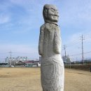 남원 만복사지 당간지주 이미지
