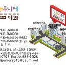 키즈앤주니어치과의원 네이버블로그