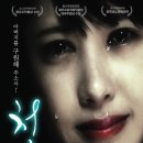 청아 이미지