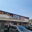 양지-3366 이미지