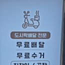 노래사랑노래연습장 이미지