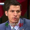 에스크 이미지