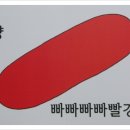 까아망