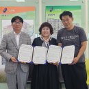 일창실업 이미지