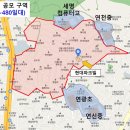 현대파크빌약국 이미지