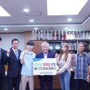 강동농업협동조합 이미지