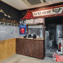 은평-057 티스토리
