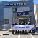 대소보건지소 이미지