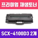 (주)창일 쇼핑하우