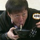 황씨 버섯 샤브샤브칼국수 네이버블로그