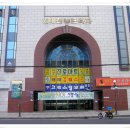 전농프라자 이미지