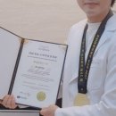 밝은해한의원 이미지