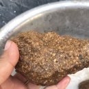 금강약돌 이미지