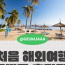 진서약국 이미지