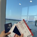 모미지 | [🇯🇵 삿포로] DAY1✈️ 조잔케이, 하나모미지 료칸 후기 및 꿀팁