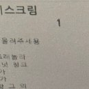 센트로601 1층 이미지