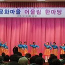 효문화관리원 이미지