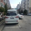 서해상동주유소 이미지