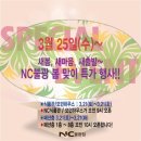 엘레강스핸드백NC 이미지