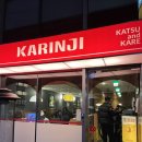 씨유 잠실점 이미지