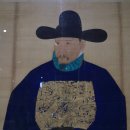 장말손 초상 이미지