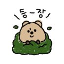 명랑핫도그광명6동점