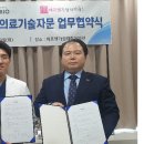 에프엠가정의학과의원 서울경제TV