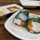 포아로-2 이미지