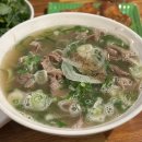 은준쌀국수 | 은준쌀국수 | 성수 뚝섬 서울숲 가성비 쌀국수 직장인 점심 혼밥 맛집