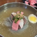 큰손함흥냉면