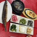 특별난전집 네이버블로그