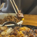 UR(오산시)-[수목원로49번길]-하-1 | 식지 않는 돌짜장 맛집 오산 다미식!