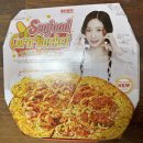 청년피자순천 이미지