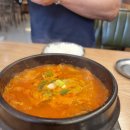 마마스김밥 이미지