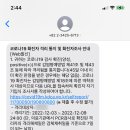 뜨락갈비 이미지