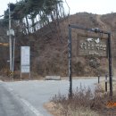산들식당 Daum카페