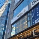 바이영헤어 이미지