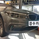 경수카 서비스 이미지