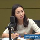 "95억 만삭아내 살인 무죄? 보험금은 못 받을 수도.." 이미지