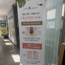 우미뷰티샵 이미지