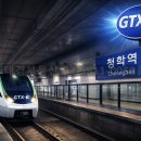 청학공인중개사사무소 이미지