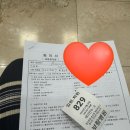 세븐일레븐 상주무양드림점 | 울산 보람병원 제왕절개 7박 8일 후기, 보람병원 1인실 금액 보람병원 제왕절개 비용