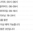 서초중앙로 42 (2) 이미지