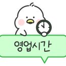 경기도 수원시 장안구 수성로275번길 이미지