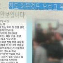 모두아 - 안산시 상록구 본오로 40 | 모두아