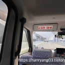 인천공항 캐빈 노동조합 | [대한항공] 후쿠오카 -> 인천 대한항공 KE792편 A330...1열 탑승기 / 후쿠오카 공항 대한항공 라운지